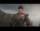 【ゆっくり実況】真・三國無双ORIGINS【23】