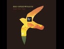 REO Speedwagon - Just For You