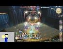 20241126 【 #FF14 】クロちゃん手帳新しくしてからG8地図配信　『新生一般人のエオルゼア配信　47日目』part1【生放送TS】