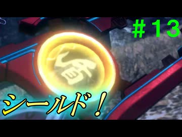 【実況】＃１３ 新たなモナドアーツが激アツすぎる【Xenoblade Definitive Edition】
