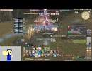 20241126 【 #FF14 】クロちゃん手帳新しくしてからG8地図配信　『新生一般人のエオルゼア配信　47日目』part2【生放送TS】