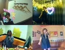 ALONE／B'z