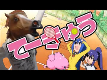 バトバトマニマニ