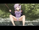 結月ゆかりさん、"大物"一本釣り！【VOICEROID劇場】