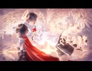 あたらよにさよならを / MEIKO × 鏡音レン