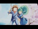 うる星やつら with ClariS Ver.2 (サクラ･インカーネーション)