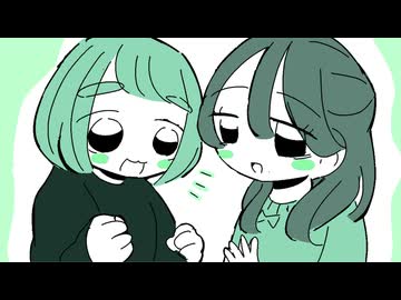 ハッピー監禁生活　その12♪