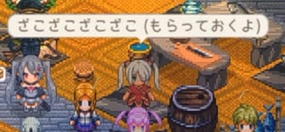 【Elin/ネタバレ有り】俺の仲間になれ牙姫 part40【ゆっくり実況プレイ】