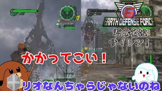 【地球防衛軍6】君の名はサイレン！ 36話【ゆっくり実況】