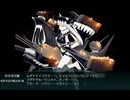 艦これ 2025春イベ【北海道防衛作戦】E-3-3甲