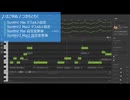 Mai2比較してみた【SynthV2】