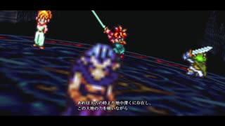魔王決戦