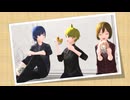 【MMD】ドーナツホール【MEIKO・KAITO・鏡音レン + リンミクルカ】