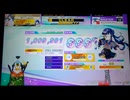 【CHUNITHM】ありふれたせかいせいふく (MASTER) ALL JUSTICE【手元動画】