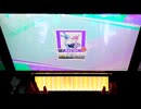 【チュウニズム】あいのうた　手元あり【MAS】