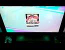 【チュウニズム】 オーバーライド　手元あり【ULT】
