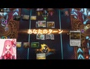MTGA【MTGアリーナ】　レア取りクイックドラフト　霊気走破①-3【7勝デッキ】