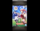 【神姫PROJECT】　"UNITIA" コラボ プレイ動画 イベント エピソード・ストーリー会話集 (プロローグ・1話のみ/フルボイス&低音質ver.)