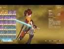 原神　雷電将軍＆千織＆ナヒーダでデイリー任務#４１３＆素材秘境