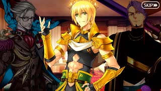 【Fate/Grand Order】CBC2025 彼の名はダンテ ～ホテル･デノヴォのコンシェルジュ～ 第6節