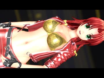 【東方MMD】レザー美鈴のPASSION