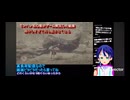初心者のモンハンワイルズ奮闘記ゲーム実況：操作が忙しくて無言タイム！【モンハンほぼ初心者プレイ
