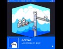 パイプくん / 002 / 現在地：雲の下、信号の上