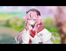 お花見【ソフトウェアトーク劇場】