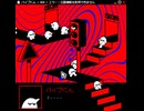パイプくん / 004 / エラー：位置情報を取得できません