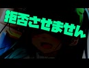 毎日投稿＃3【VOICEROID劇場】