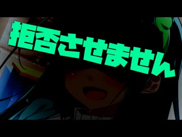 毎日投稿＃3【VOICEROID劇場】