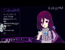 ラジオごっこNight第二回アーカイブ(2024.4/21)