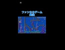 スーパーマリオメーカー2：ウニの電撃イライラ棒！【マリメ】