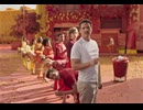 Spike Jonze - Someday
