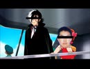 ブラック♂ジャック　ケツ光花