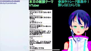 その他：アンチコメ襲来！？