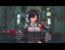 [ユミアのアトリエ]第1回(1-3) スクーラの高台にあるアトリエ
