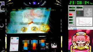 【OBS録画】コネクト take2