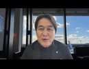 ありか、なしか！ #025【富士通「新卒一括採用を廃止」】