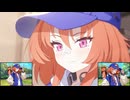 野球の華といえば、モンキーターン！です！