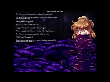 [Hentai Ryona]深淵の森RPG2 (Ryona/Vore/リョナ) [Battle]