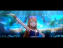 学園アイドルマスター(学マス)MV【キミとセミブルー】紫雲清夏