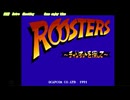 ワンダー3 ルースターズ 〜チャリオットを探して〜 カプコンアーケード2ndスタジアム 任天堂スイッチ
