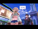 故郷を捨て力が全ての世界へ【ラストランカー】＃32
