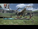 FF13-523