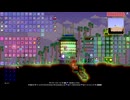 【PS4テラリア実況】中年BBAが女王気分で自分の国を作るそうですよ？297