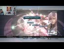 FF13-521