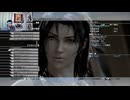 FF13-522