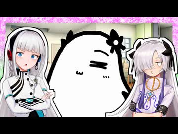 「これは何の生き物なの？」【VOICeVI劇場】