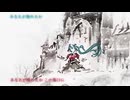 【Ave Mujica】Georgette Me, Georgette You feat. 重音テト＋初音ミク 【VOCALOIDカバー】